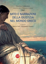 Mito e narrazioni della giustizia nel mondo greco - Librerie.coop