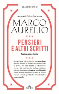 Pensieri e altri scritti - Librerie.coop