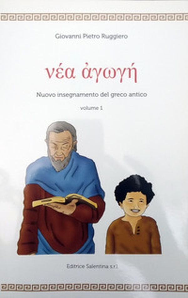 Nuovo insegnamento del greco antico - Librerie.coop Nuovo insegnamento del greco antico - Librerie.coop