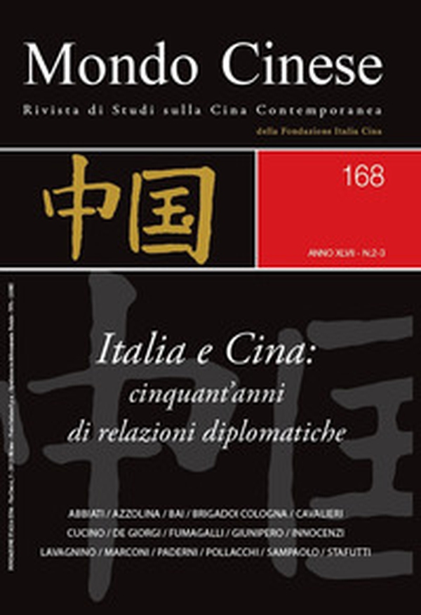 Mondo cinese - Librerie.coop Mondo cinese - Librerie.coop