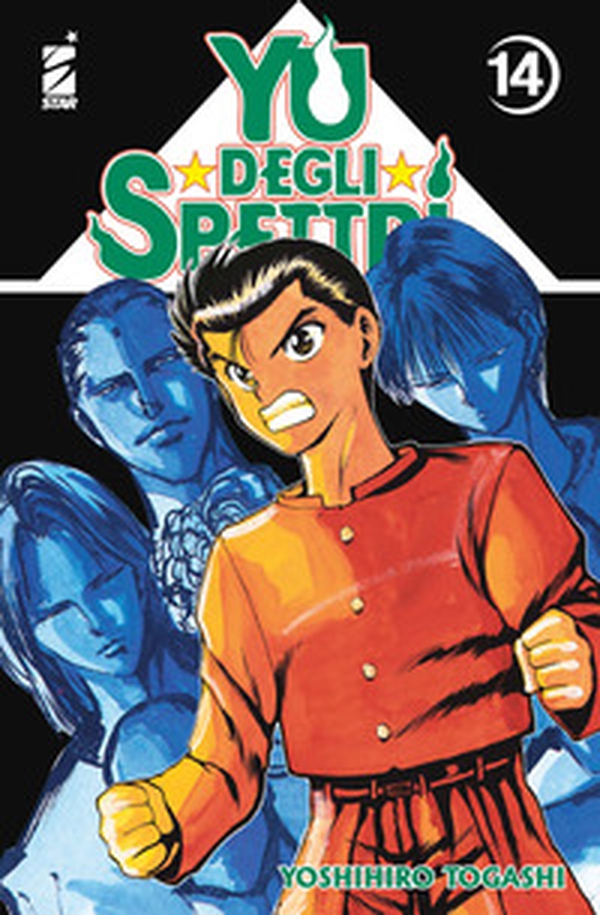 Yu degli spettri. New edition - Vol. 14 - Librerie.coop Yu degli spettri. New edition - Vol. 14 - Librerie.coop