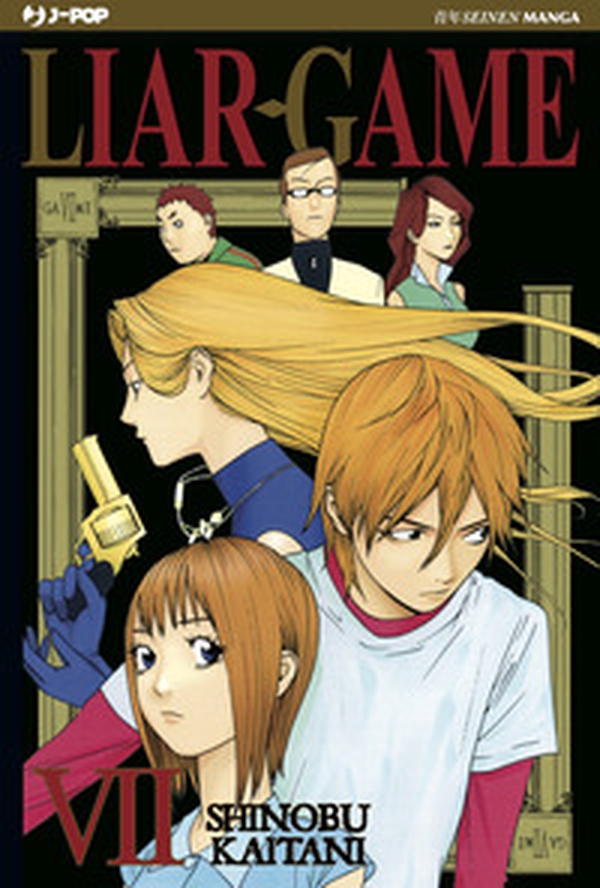 Liar Game - Vol. 7 - Librerie.coop