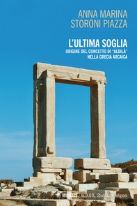 L'ultima soglia - Librerie.coop