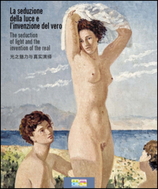 La seduzione della luce e l'invenzione del vero - Librerie.coop La seduzione della luce e l'invenzione del vero - Librerie.coop