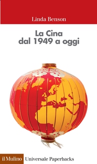 La Cina dal 1949 a oggi - Librerie.coop La Cina dal 1949 a oggi - Librerie.coop