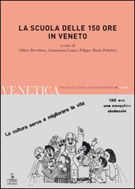 La scuola delle 150 ore in Veneto - Librerie.coop