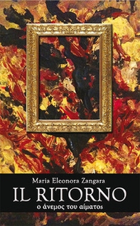 Il ritorno - Librerie.coop