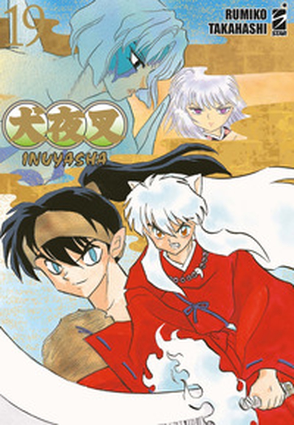 Inuyasha. Wide edition - Vol. 19 - Librerie.coop Inuyasha. Wide edition - Vol. 19 - Librerie.coop