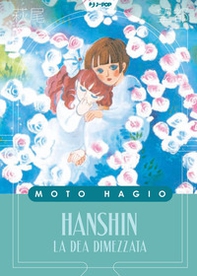 Hanshin. La dea dimezzata - Librerie.coop