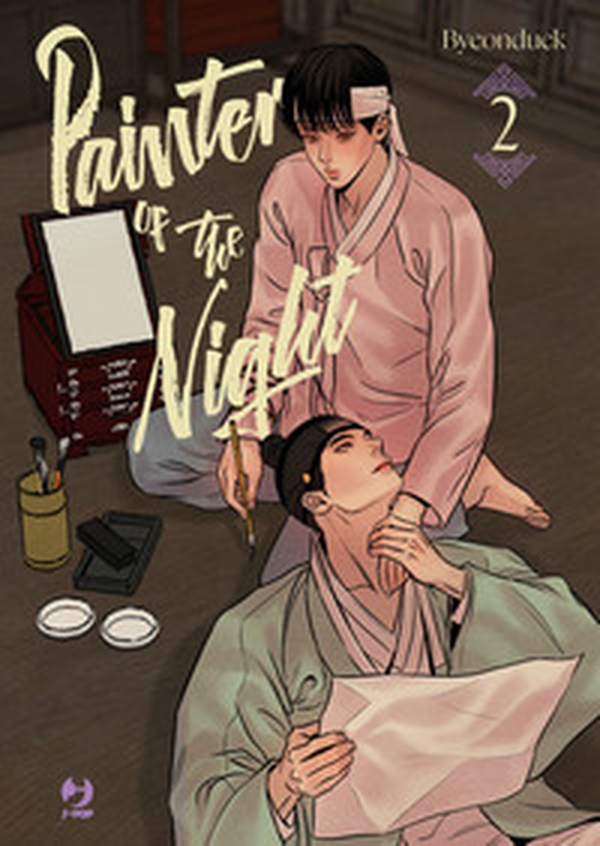 Painter of the night - Vol. 2 - Librerie.coop Painter of the night - Vol. 2 - Librerie.coop