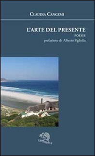 L'arte del presente - Librerie.coop