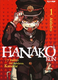 Hanako-kun. I 7 misteri dell'Accademia Kamome - Vol. 1 - Librerie.coop