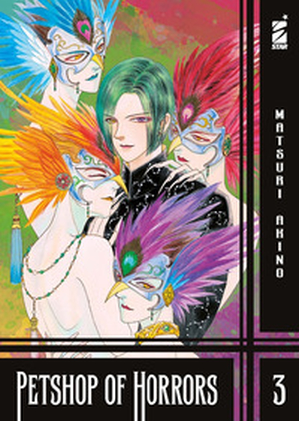Petshop of horrors - Vol. 3 - Librerie.coop Petshop of horrors - Vol. 3 - Librerie.coop