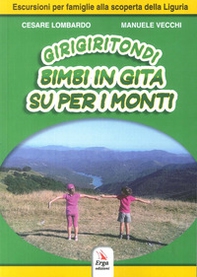 Girigiritondi - Librerie.coop Girigiritondi - Librerie.coop