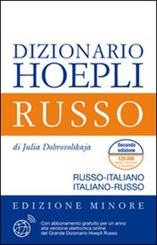 Dizionario di russo. Russo-italiano, italiano-russo. Ediz. minore - Librerie.coop Dizionario di russo. Russo-italiano, italiano-russo. Ediz. minore - Librerie.coop