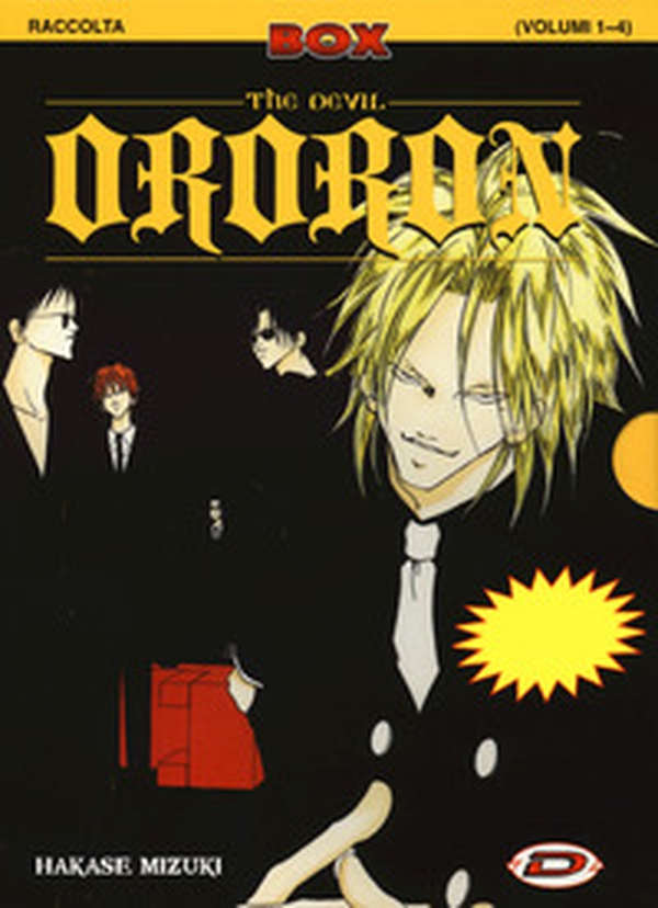 Ororon the Devil - Vol. 1-4 - Librerie.coop Ororon the Devil - Vol. 1-4 - Librerie.coop