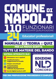 Concorso Comune Napoli 110 funzionari 24 educatori professionali. Manuale - Librerie.coop