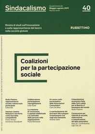 Sindacalismo. Rivista di studi sull'innovazione e sulla rappresentanza del lavoro nella società globale - Librerie.coop Sindacalismo. Rivista di studi sull'innovazione e sulla rappresentanza del lavoro nella società globale - Librerie.coop