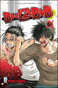 Beelzebub - Vol. 24 - Librerie.coop Beelzebub - Vol. 24 - Librerie.coop