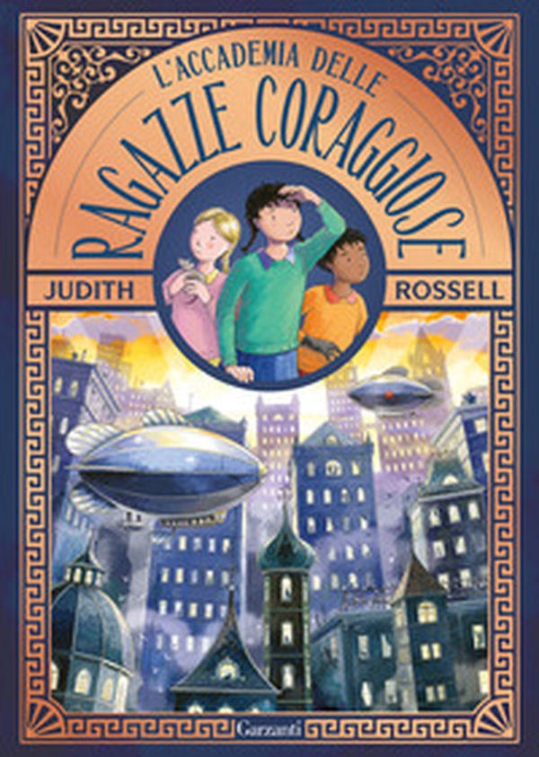 L'accademia delle ragazze coraggiose - Librerie.coop L'accademia delle ragazze coraggiose - Librerie.coop