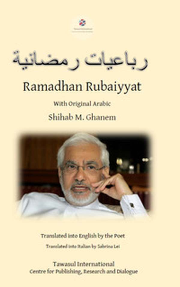 Le quartine del Ramadan. Ramadan Rubaiyyat. Ediz. italiana, araba e inglese - Librerie.coop Le quartine del Ramadan. Ramadan Rubaiyyat. Ediz. italiana, araba e inglese - Librerie.coop