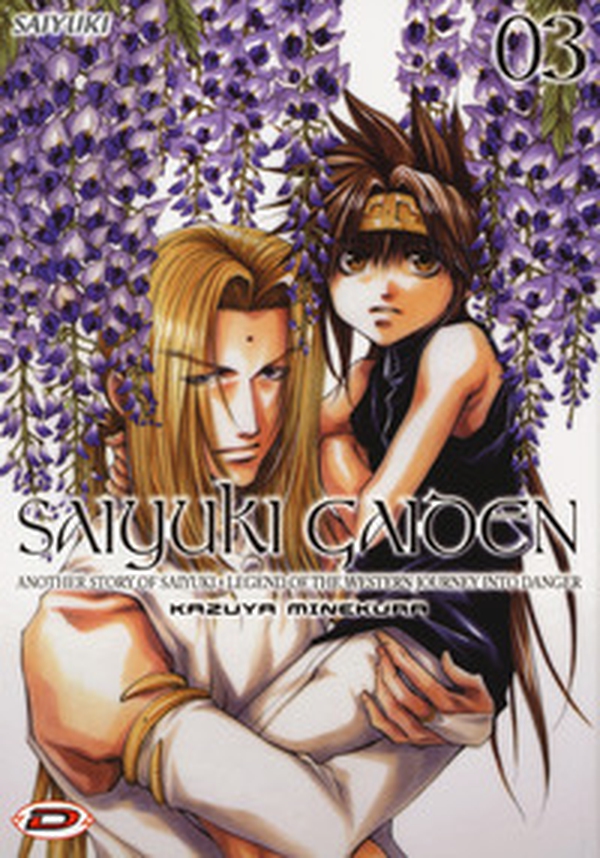 Saiyuki Gaiden - Vol. 3 - Librerie.coop Saiyuki Gaiden - Vol. 3 - Librerie.coop