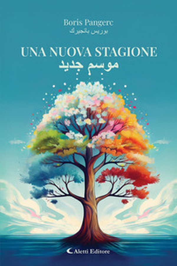 Una nuova stagione - Librerie.coop Una nuova stagione - Librerie.coop