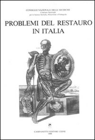 Problemi del restauro in Italia - Librerie.coop