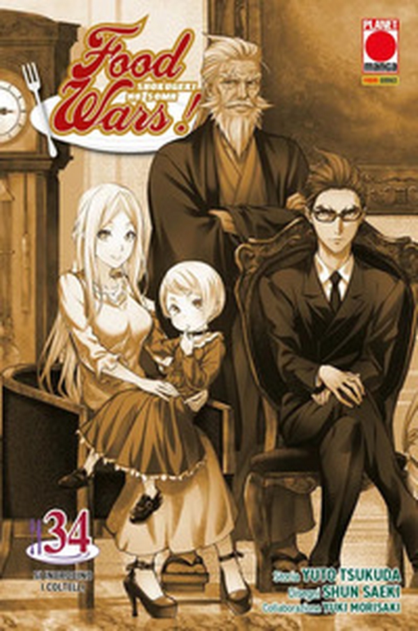 Food wars! - Vol. 34 - Librerie.coop Food wars! - Vol. 34 - Librerie.coop