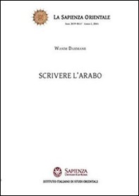Scrivere l'arabo - Librerie.coop