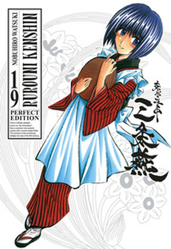 Rurouni kenshin. Perfect edition - Vol. 19 - Librerie.coop Rurouni kenshin. Perfect edition - Vol. 19 - Librerie.coop