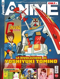 Anime cult - Vol. 15 - Librerie.coop