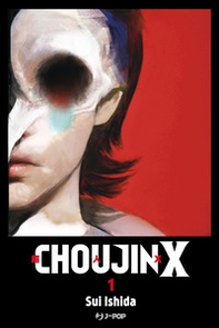 Choujin X. Discovery edition - Vol. 1 - Librerie.coop