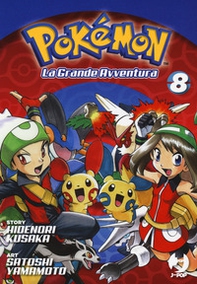 Pokémon. La grande avventura - Librerie.coop