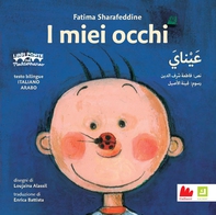 I miei occhi - Librerie.coop I miei occhi - Librerie.coop