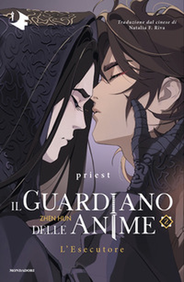 L'esecutore. Il guardiano delle anime - Vol. 2 - Librerie.coop