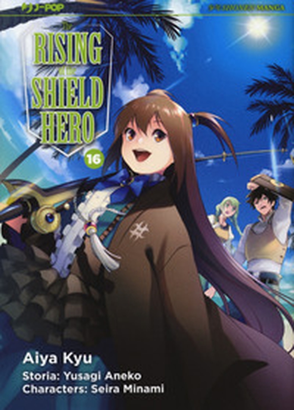 The rising of the shield hero - Librerie.coop The rising of the shield hero - Librerie.coop