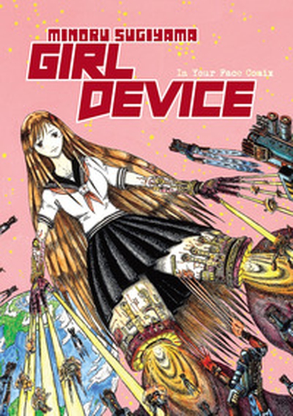 Girl device - Librerie.coop