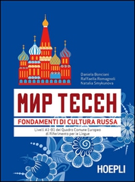 Mir Tesen. Fondamenti di cultura russa - Librerie.coop