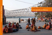 Uno sguardo su Pilkhana - Librerie.coop Uno sguardo su Pilkhana - Librerie.coop