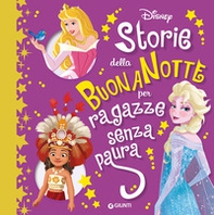 Storie della buonanotte per ragazze senza paura - Librerie.coop Storie della buonanotte per ragazze senza paura - Librerie.coop
