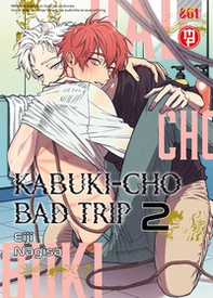 Kabuki-cho bad trip - Librerie.coop Kabuki-cho bad trip - Librerie.coop