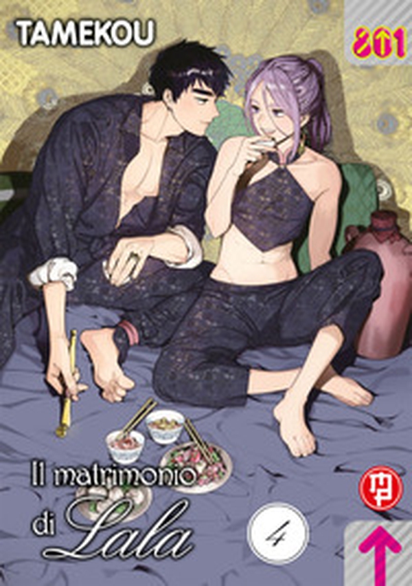 Il matrimonio di Lala - Librerie.coop Il matrimonio di Lala - Librerie.coop