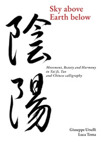 Sky above earth below - Librerie.coop