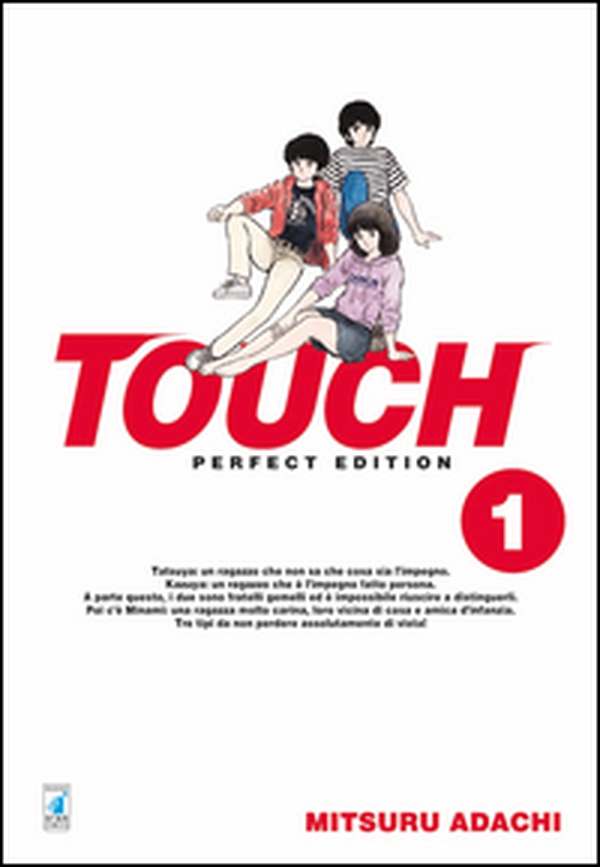 Touch. Perfect edition - Vol. 1 - Librerie.coop Touch. Perfect edition - Vol. 1 - Librerie.coop