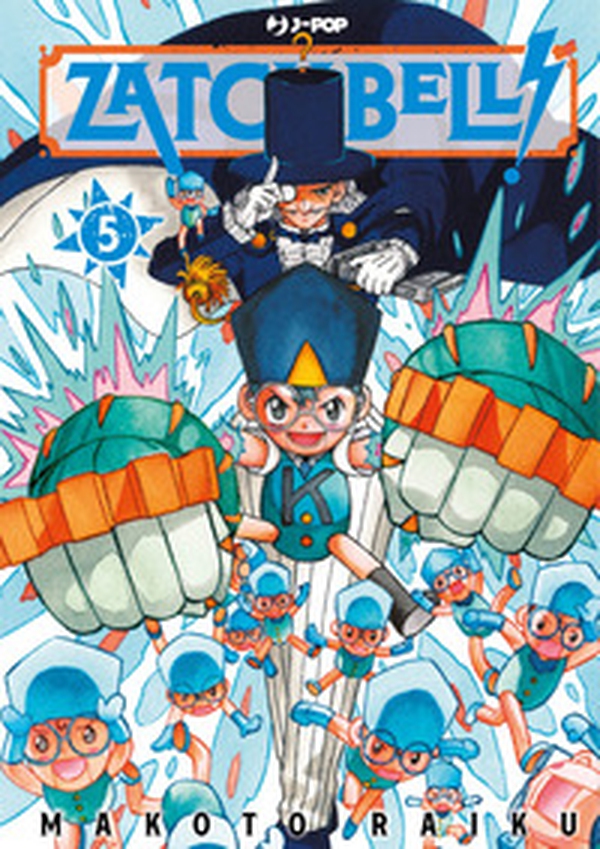 Zatch bell! - Vol. 5 - Librerie.coop