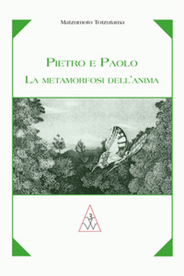 Pietro e Paolo la metamorfosi dell'anima - Librerie.coop Pietro e Paolo la metamorfosi dell'anima - Librerie.coop