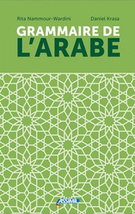 Grammaire de l'arabe - Librerie.coop