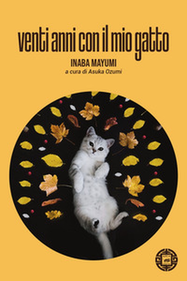 Venti anni con il mio gatto - Librerie.coop Venti anni con il mio gatto - Librerie.coop