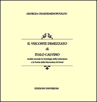 «Il visconte dimezzato» di Italo Calvino. Analisi secondo la sociologia della letteratura e la teoria della psicocritica di Freud - Librerie.coop